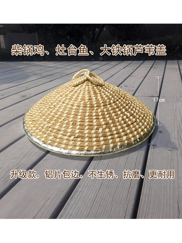 Custom-Made Steamers, Wood-Fired Hot Pot Cookers, Chicken and Fish Hot Pot Stoves, Iron Pots, Wine Brewing Pots, Pickle Pots, Universal Handmade Straw-Woven Large Pots Custom-Made Steamers, Wood-Fired Hot Pot Cookers, Chicken and Fish Hot Pot Stoves, Iron Pots, Wine Brewing Pots, Pickle Pots, Universal Handmade Straw-Woven Large Pots