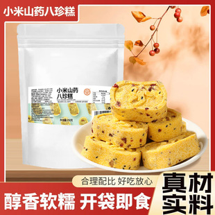 С�׼t��ɽș���������޲��޲���͌����c�Ĵ�����ʳƷ