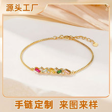 �羳ŷ������ƴɫ����ʯ����������Ƹ߼��������ʯŮʿ��������