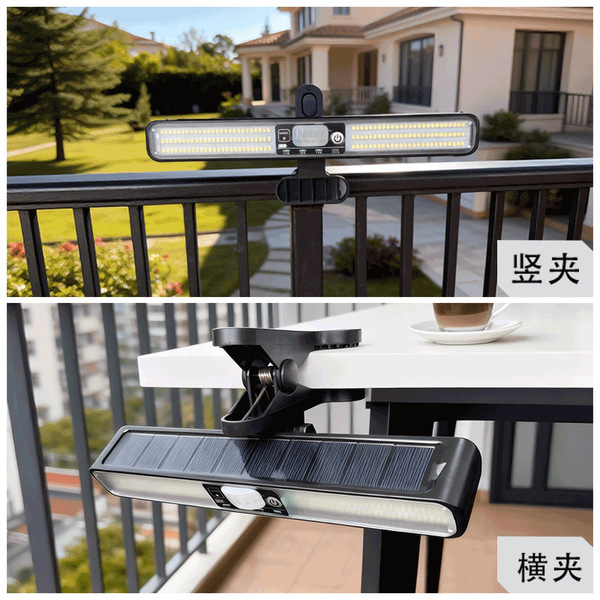 street lamp solar-powered