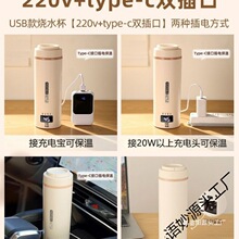 ��yʽ��ˮ��USB�a�ر������П�ˮ�������ˮ��늟ᱭ��늉�����