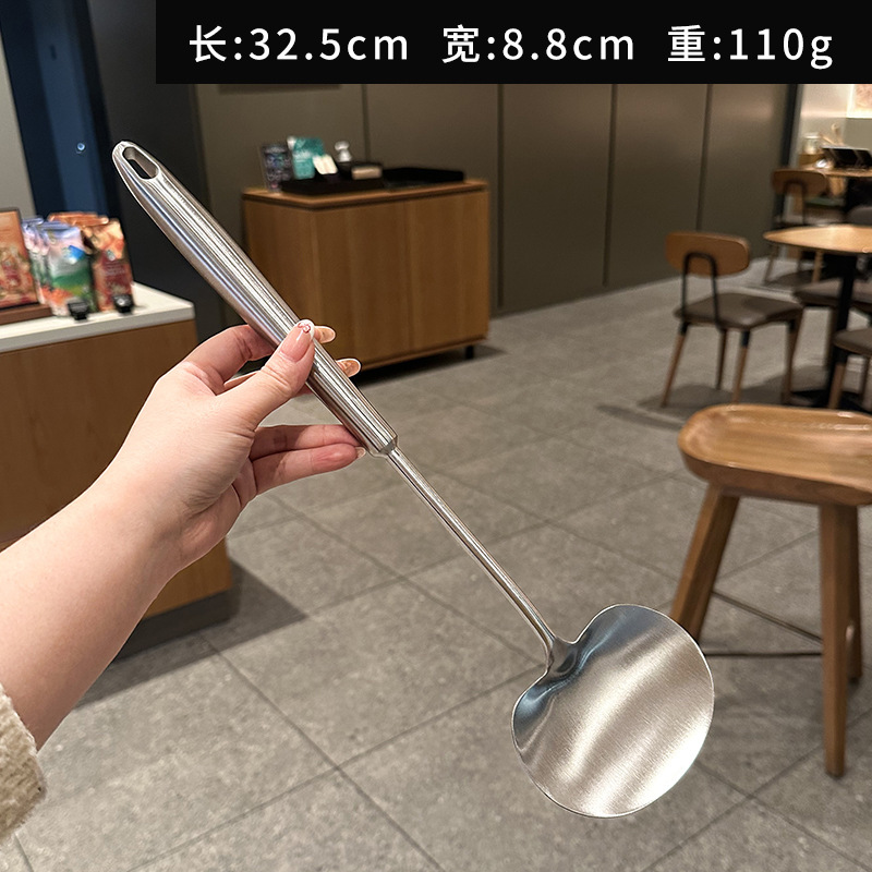 304不锈钢蘑菇铲家用小号不粘锅专用铁铲炒勺迷你炒菜铲子|undefined