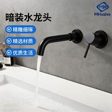 ���˺�ɫȫ�~���b�렝ʽ�������ˮ���^�A��ʽ����̨�����^ϴĘ��