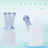 [舒奈美阴道冲洗器 私处家用妇科清洗器私处护理安全卫生 pecpe]