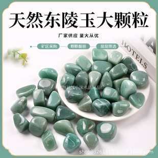 �S�ҹ�����Ȼ�|������w���Lʯ �G�|��ˮ��ԭʯ��޹ʯˮ����ˇƷ