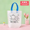 Linen bag non-woven cloth, Birthday gift, hand painting