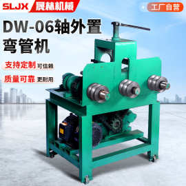 供应电动弯管机 大棚弯管机价格 弯弧机图片 大型管子弯管机厂家