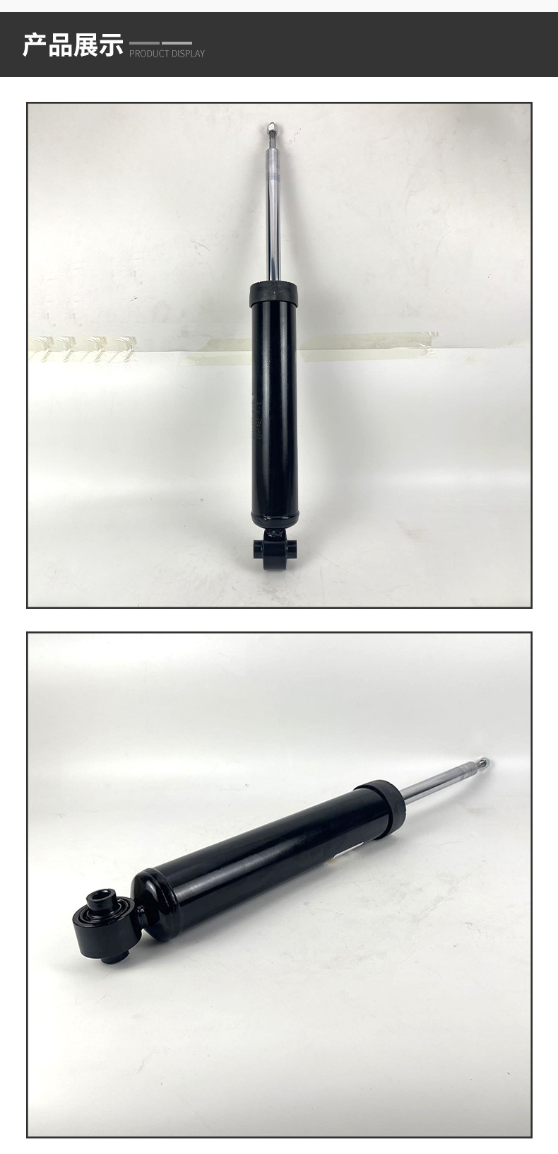 55321-C5000 is suitable for Hyundai and Kia rear shock absorbers 55321-C5500, automobile shock absorber strut