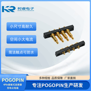 4Pin���ʽPogo Pin�B������ĸ�˷eľ��������ֱ��F����������