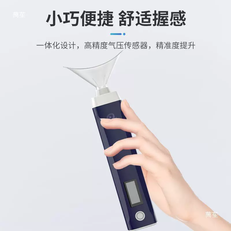 领康 Handheld lung live volume tester Primary school student electronic instrument middle school entrance examination respiratory test exercise mouth blowing training device