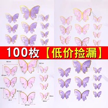 �W�t�C���߅������������b��Ų�͸������ins�LŮ�����Ք[��