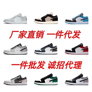 ����ЬAJ1�߰汾�͎���Ů��Ь�W늵�����H���e�\��Ь