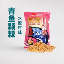 2025Ʒ տ1100ˮζˮ