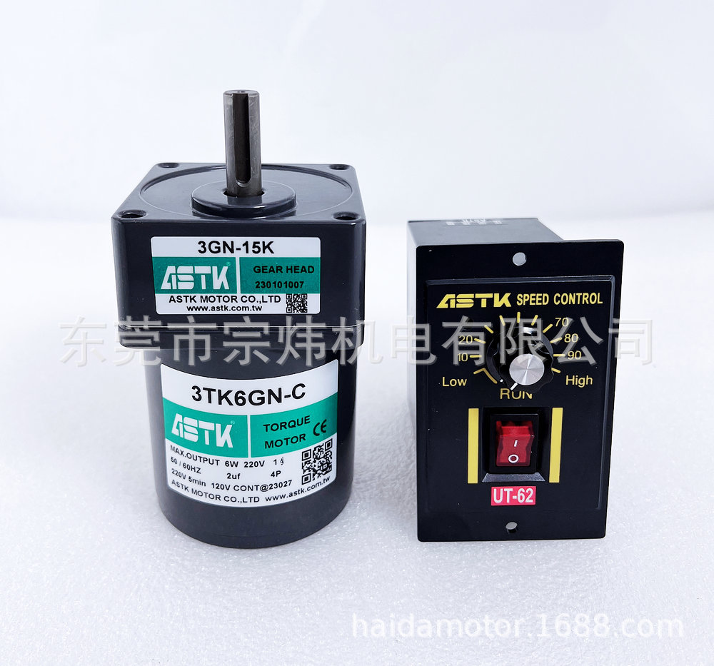 力矩电机3TK6GN-C 3GN-15K UT-62海鑫ASTK张力减速马达