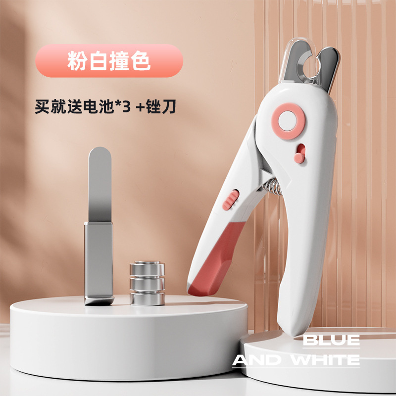 ペット専用爪切り ステンレス製 ファイル付き ツーインワン ライト付き 飛沫防止 LED 犬用爪切り|undefined