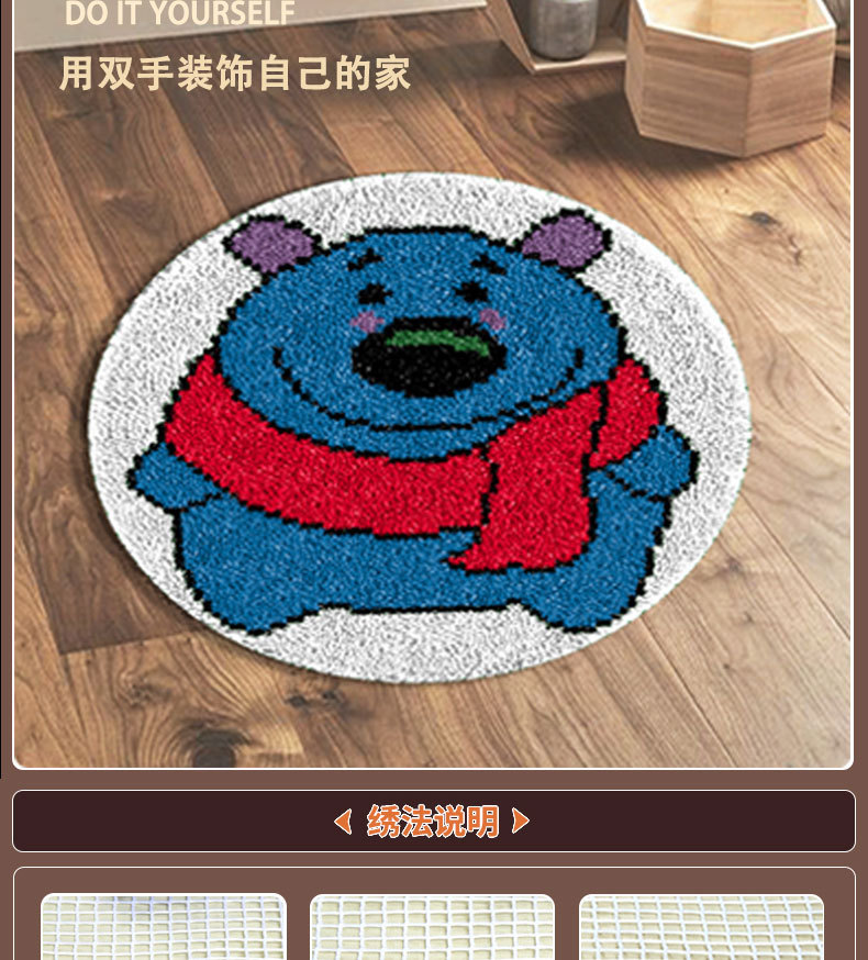 undefined