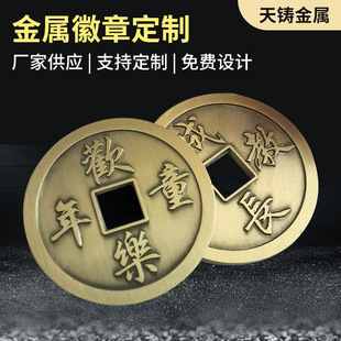 �����~�X�\�Ͻ�m�żo����¶���У�c���������ζYƷ�o����ӆ��