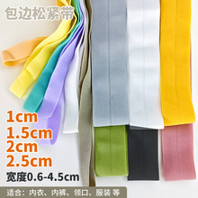 ��ɫ�ڰ�2CM��������߅�l�ɾo�� �������������߅����ѝ�L߅�l