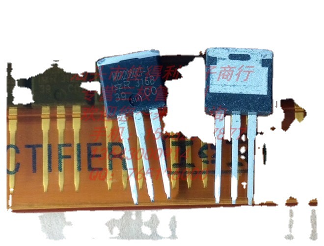 MBR2080CT-1 优势库存，欢迎咨询