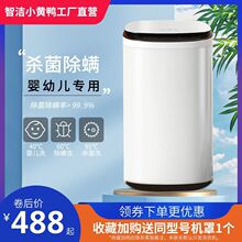 �ǝ�С�S���냺����ϴ�C����С�ͼ���Сȫ�Ԅӌ���ϴ��һ�w