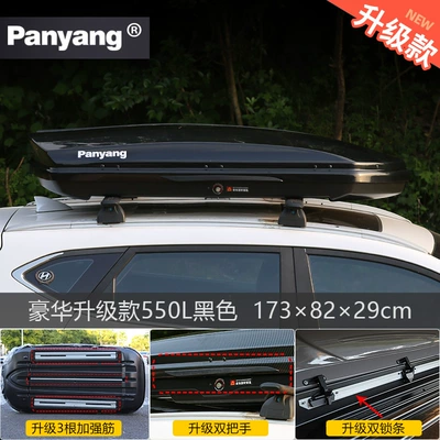 Roof box | suv roof box universal - no-need-to-drill-holes-luxury-upgraded-model-550l-black-double-opening-high-speed-silent-special-crossbar