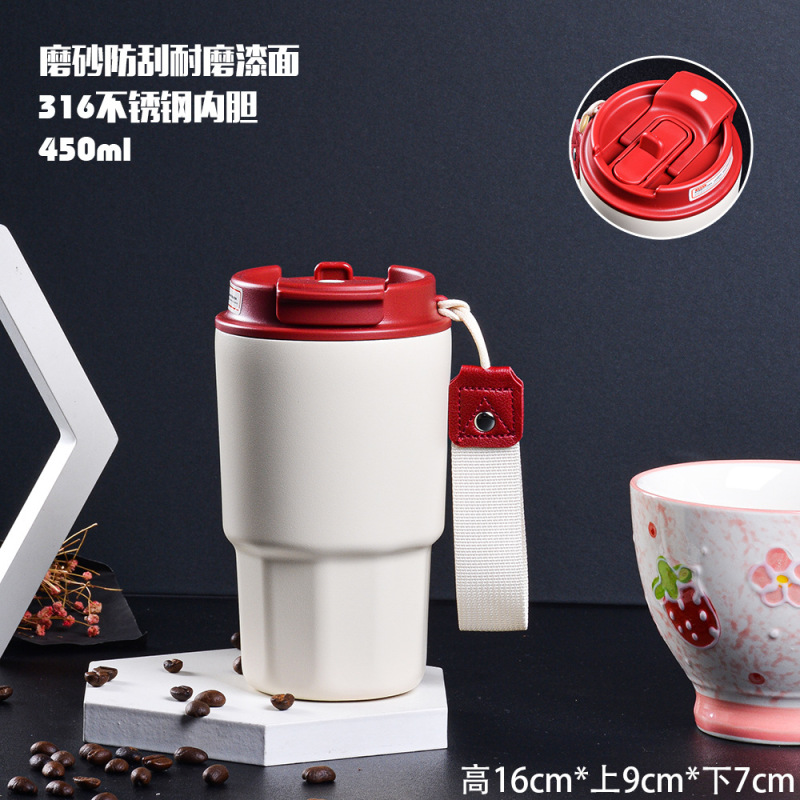 スターダッドの見栄えの良いコーヒーカップステンレス鋼 316 ミニダブルドリンク魔法瓶カップポータブル男性と女性のストローカップ|undefined