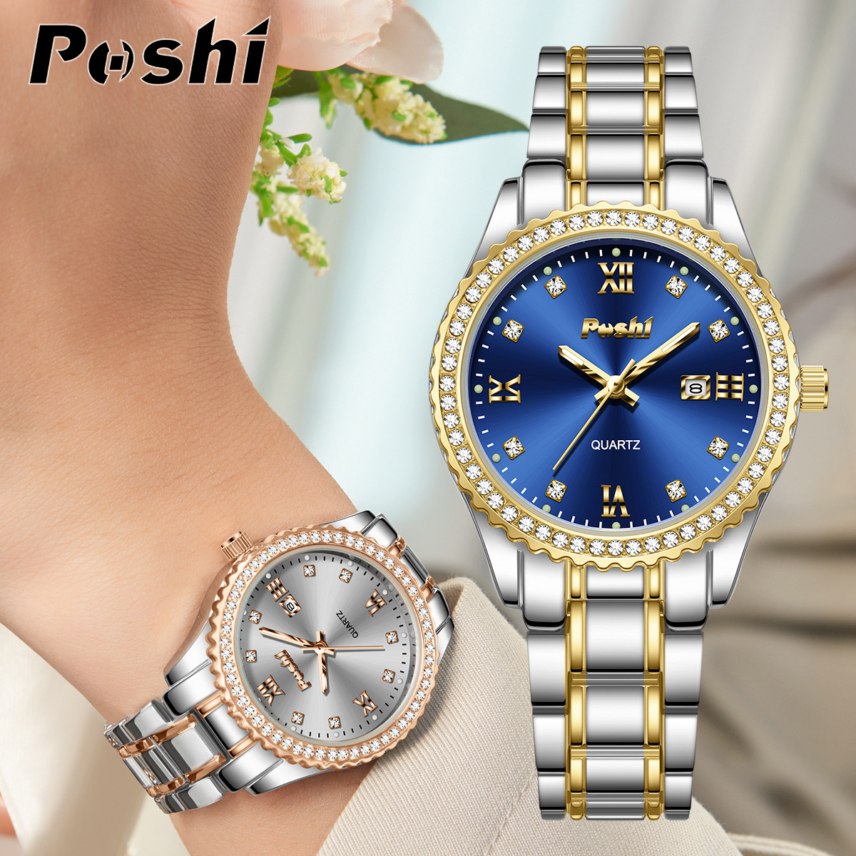 Relojes POSHI, relojes de mujer, relojes de mujer de lujo ligeros de nicho, cinturones de acero, relojes de comercio exterior transfronterizos, sentimientos de alta gama para mujer