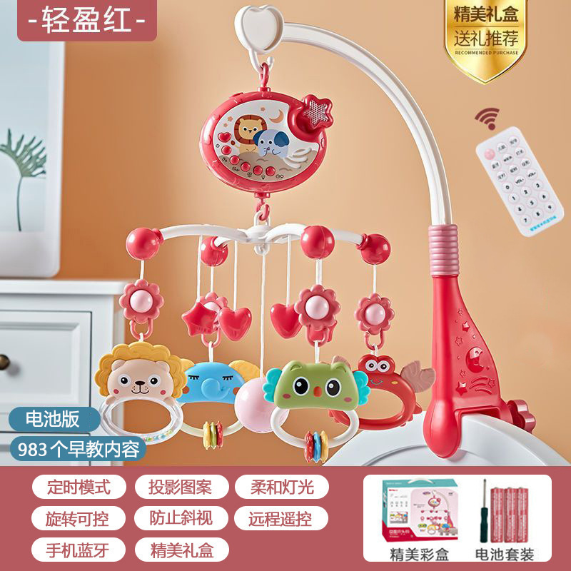 Campana de cama para recién nacidos Juguetes para bebés 0 a 3 meses 6 Bebé de 1 año Sonajero junto a la cama Tipo colgante de coche de música giratoria