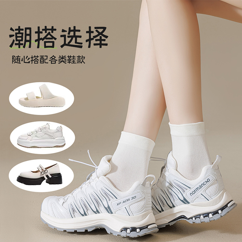 Zhuangyan calcetines damas algodón sin hueso anti-balling medias medias primavera y verano nuevos calcetines de luna sueltos calcetines blancos al por mayor
