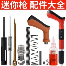 ������ᔘ���������ᔘ���׹܏��ɰ��ַ��P�͹�����ͨ���דp��