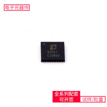 DC-DC  PL84051 QFN-32-EP(5x5)  FDMC8327L FAN5353MPX AD9649BC