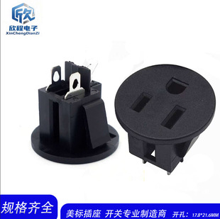 AC-99-M�A�Ϳ�ʽ����AC�Դ���ײ���10A���ˈA��Ƕ��ʽ5�ײ���