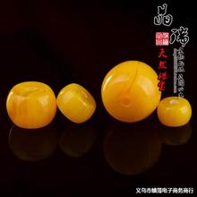 仿鸡油黄老蜜蜡散珠盘珠 树脂鸡油黄老蜜蜡桶珠DIY手串蜜蜡隔珠