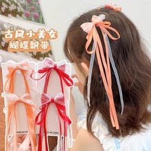 ���ʶ�ͯ��Ʈ�������ᷢ�й�װ��������Ůͯ���պ���ͷ�ιŷ緢��