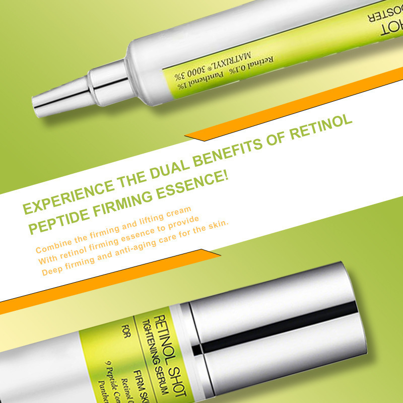 跨境视黄醇眼霜修护提亮肌肤Retinol essence视黄醇紧致精华|undefined