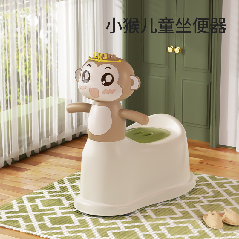 Household Baby Toilet, Infant Potty with Wheels, Portable Commode—Designed Specifically for Boys and Girls, Ideal for Training Toileting