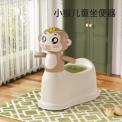 Household Baby Toilet, Infant Potty with Wheels, Portable Commode—Designed Specifically for Boys and Girls, Ideal for Training Toileting