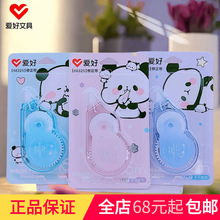 ������Ʒ66325ħ���ֿɰ���è15m������ ѧ���ɰ���ͨͿ�Ĵ�����