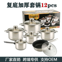 �羳�Ӻ��P�偾����b�����偼�偲�ճ��ճ�5�ӏ͵�12PCS���