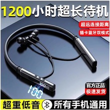 ������֮�첱ʽ����ʽ�{�����C�o���ص������L���C���@����