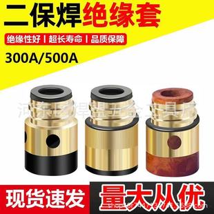 �^����350A/500A��/�¿���~ĸ�~о�^����ĸ��������������l