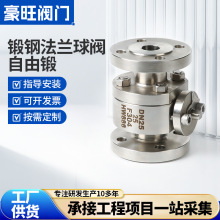 䓷myQ41F-25P 304PքܛܷƬʽy