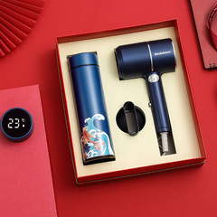 禮品logo商務實用送員工客戶公司開業生日壽宴回禮重陽節禮物