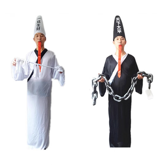 Halloween Masquerade Ghost Costume Hell Black and White Impermanence…