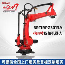 �����ذ��\���әCе�� ���T���S���I�C���˴a��4�S�Cе�֙C����