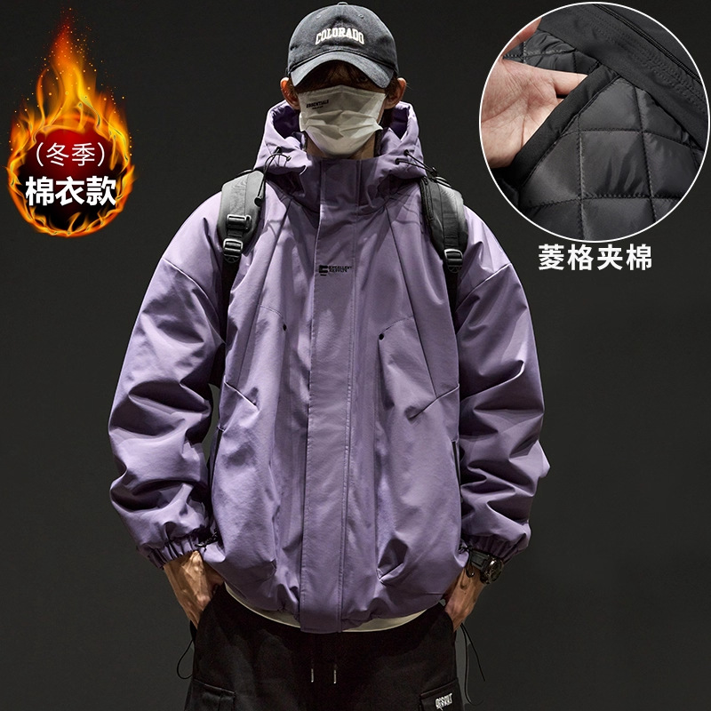 퍼플 [겨울 면옷]