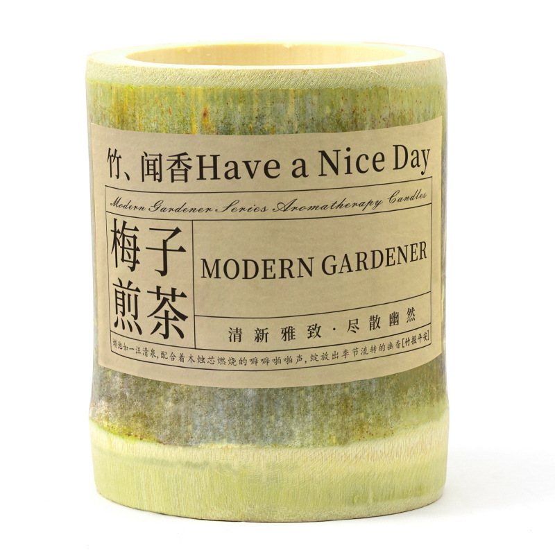 Bamboo You Are Safe 香り付きキャンドル卸売竹の香り屋内長期持続アロマキャンドルニッチギフトギフトボックス|undefined