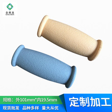 厂家直供轮椅配件 医疗器械配件 腋下拐配件 TPR腋下拐软把手