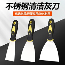 ���������ͻҵ���������������ֹ�ҵ����שĨ�����ӵ���𹤾�