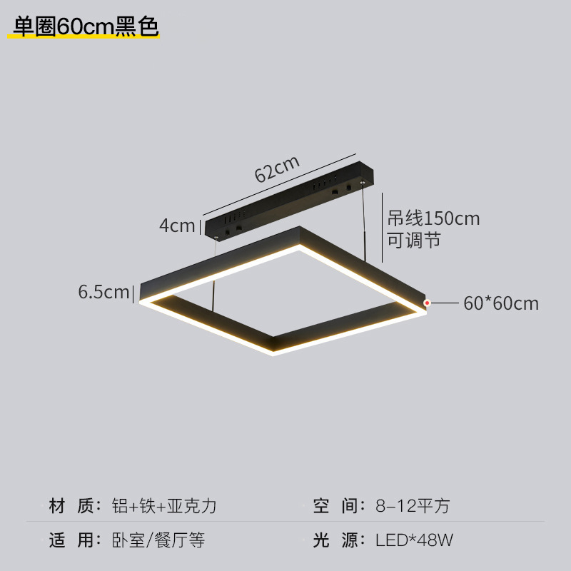 Sala de estar araña lámpara principal red minimalista Luz de lujo post-moderno ambiente simple comedor lámpara dormitorio lámpara de espectro completo inteligente